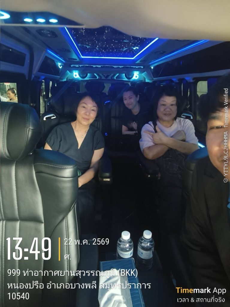 บริการรถเช่าพร้อมคนขับอุดรธานี